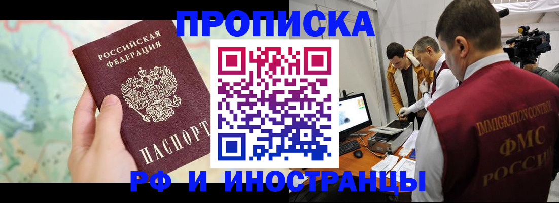 форма 3 в Нижнекамске